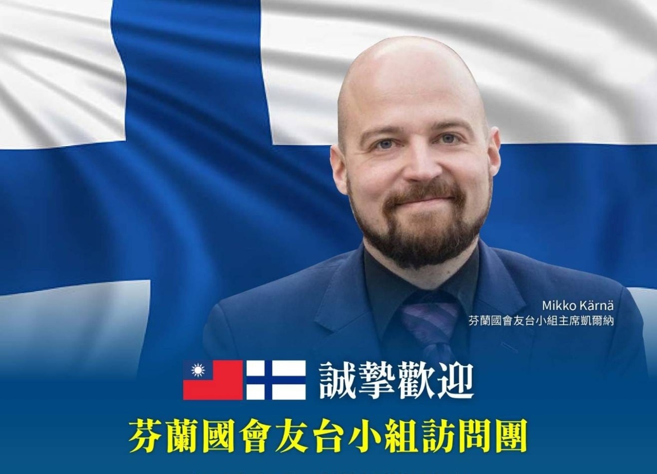 Tsai thanks Finnish delegation for enhancing ties with Taiwan
