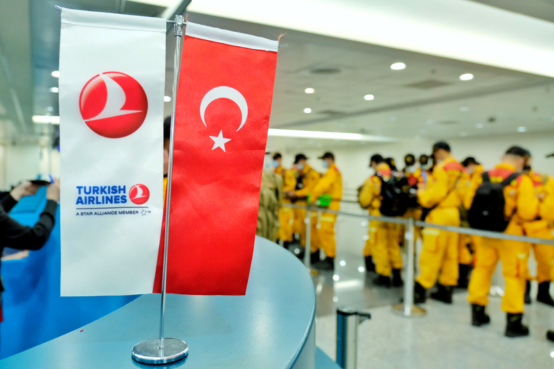 VIDEO: Taiwan sends rescue teams to Turkey following deadly earthquake
