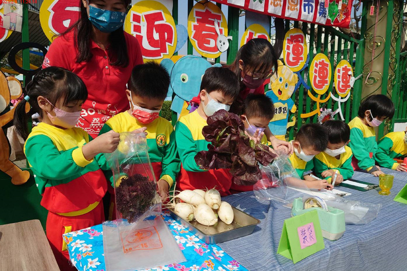 Taiwan aims for 1:12 teacher-student ratio in preschool