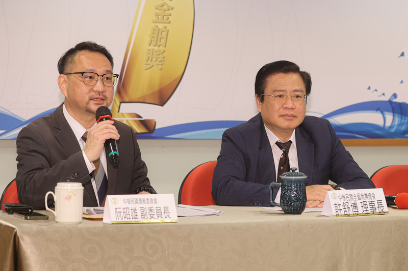 Taiwan’s top commerce chamber urges resuming China flights