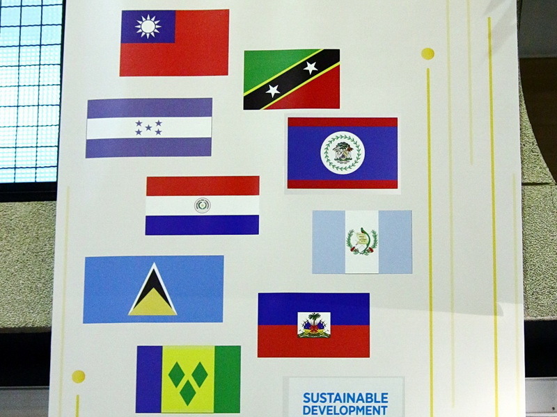 Latin American, Caribbean delegation to meet with Health Ministry