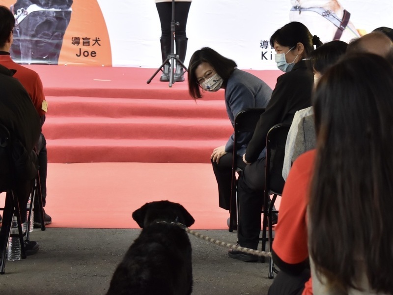 President promotes new guide dog school