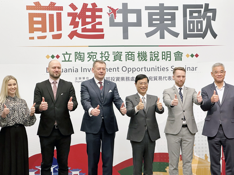 Taiwan looks to expand investment opportunities in Lithuania