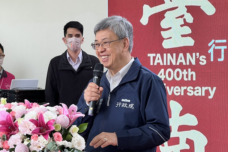 Taiwan plans to allot NT$380 billion for its post-pandemic recovery plan