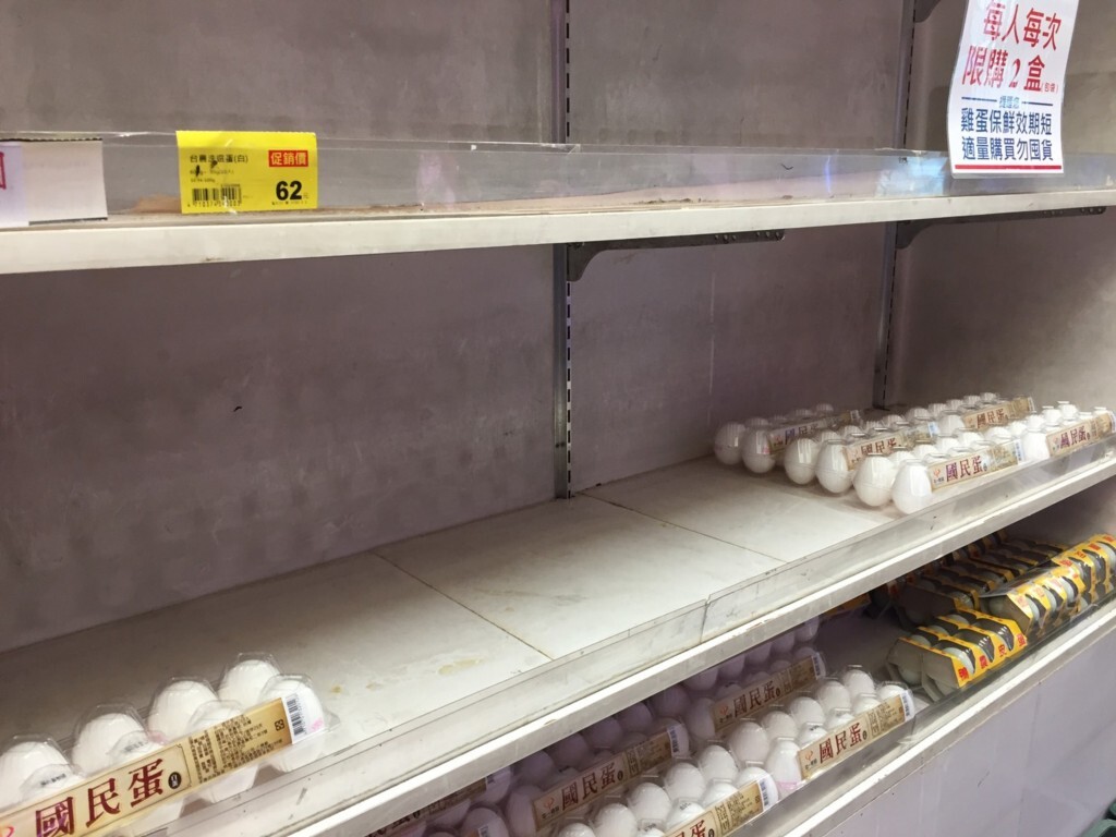 Egg shortages, monkeypox, and snorkeling fines