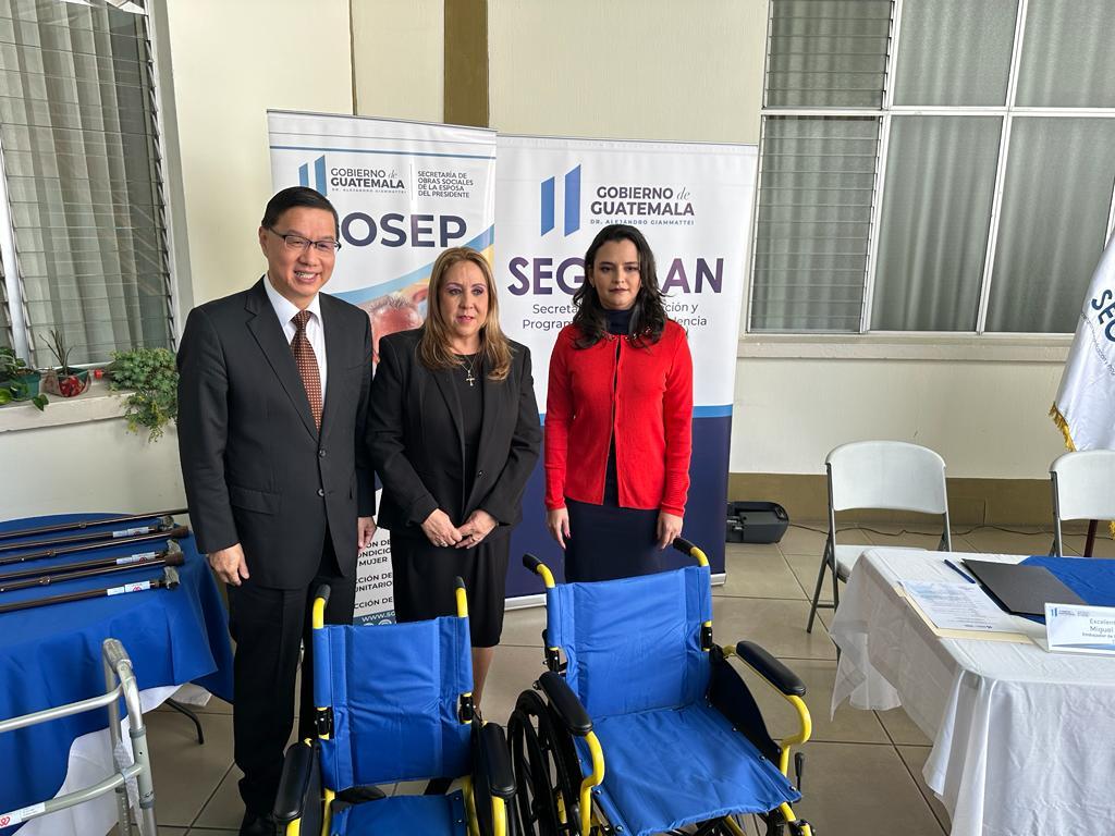 Taiwan donates wheelchairs to Guatemala