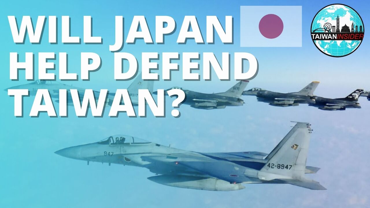 WATCH: Taiwan Insider