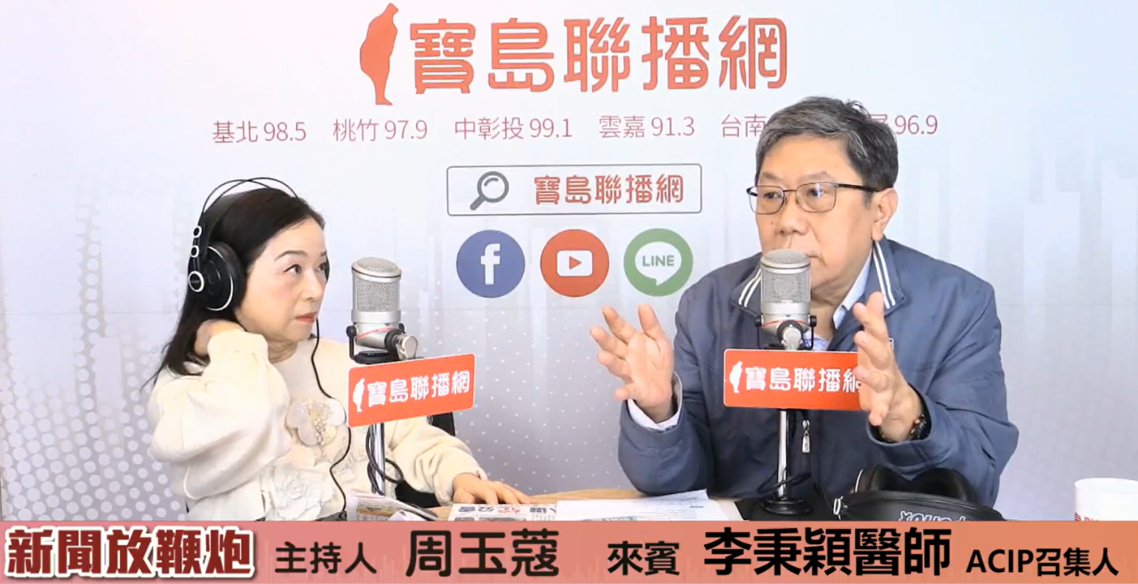 No decision on vaccine shots targeting XBB variants this year: public health advisor
