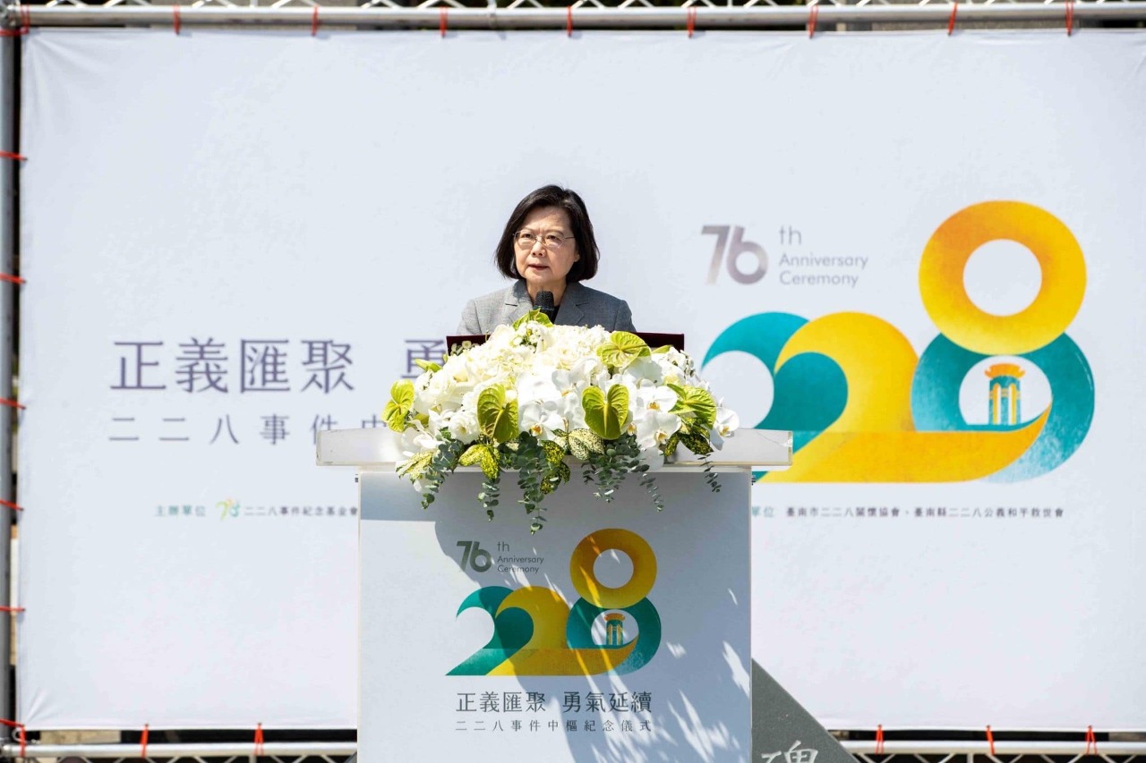 Taiwan will promote transitional justice through education: President Tsai