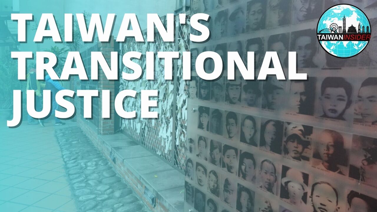 WATCH: Taiwan Insider