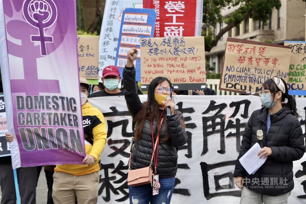 Special quarantine rules for migrant workers will be lifted March 15