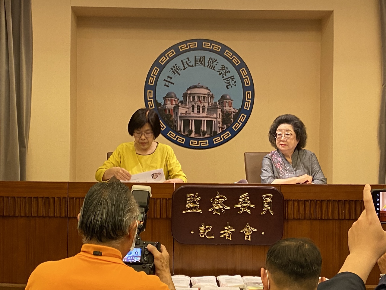 Officials release report on police misconduct during Sunflower Movement