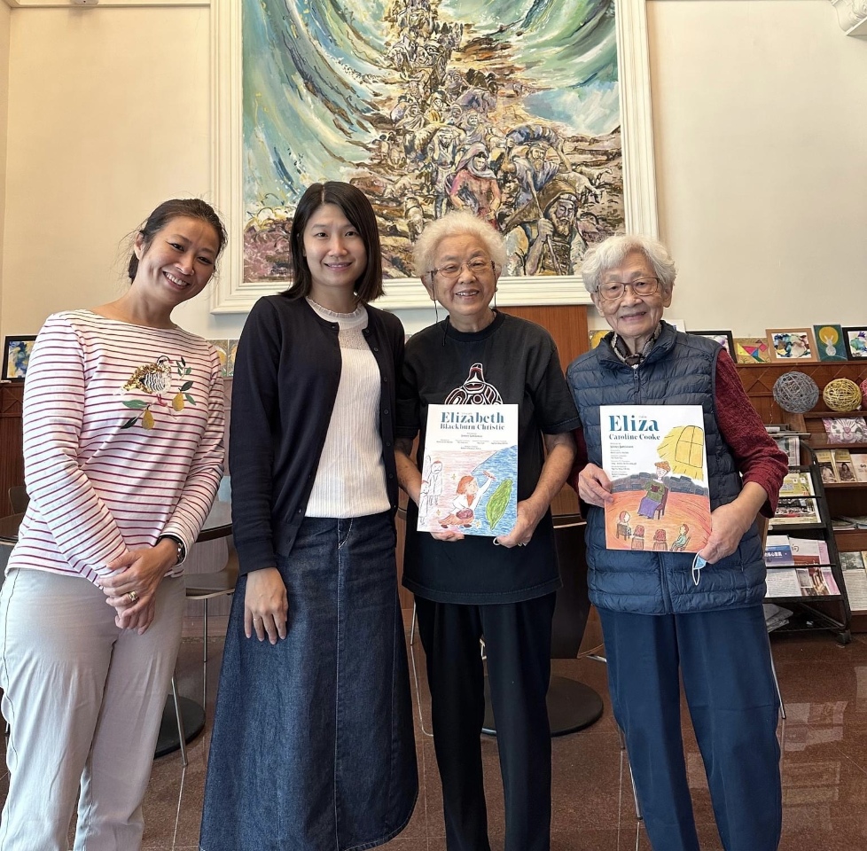 Jenny Jamieson on uncovering the stories of Scottish women in Taiwan