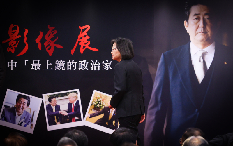 President Tsai attends exhibition on the life of former Japan PM Shinzo Abe