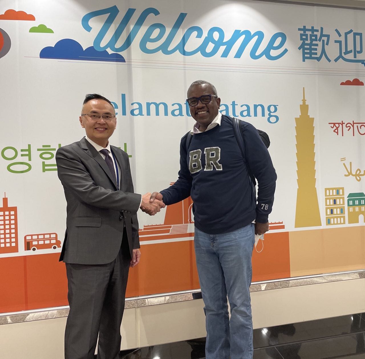 US Virgin Islands Governor Albert Bryan visits Taiwan