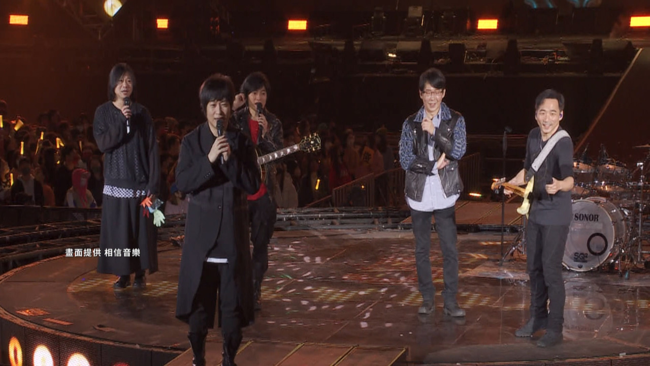 VIDEO: Kaohsiung hosts an array of concerts