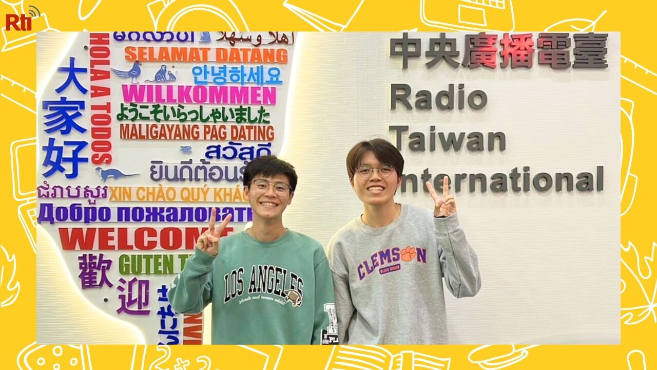 Life in a Boys' High School in Taiwan