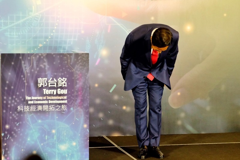 Terry Gou apologizes for leaving KMT amid presidential nomination hopes