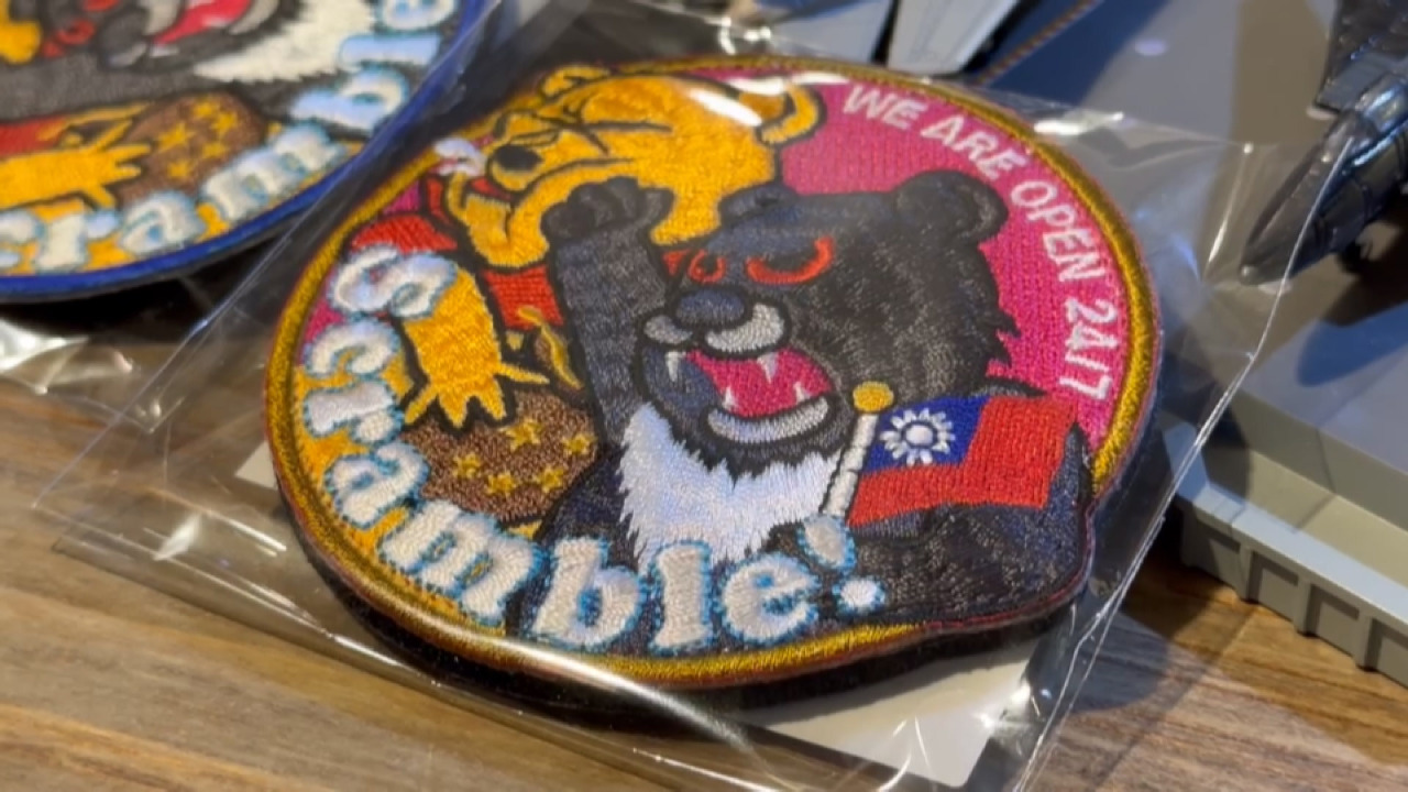 VIDEO: Air Force patch shows Taiwanese bear punching Winnie the Pooh