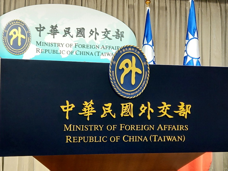 Taiwan, US official meet in Washington to discuss international participation