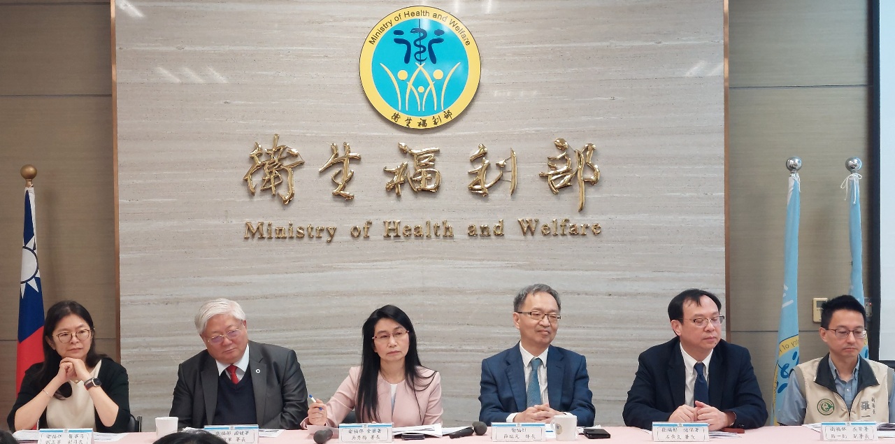 VIDEO: Health Ministry launches response center amid drug shortages