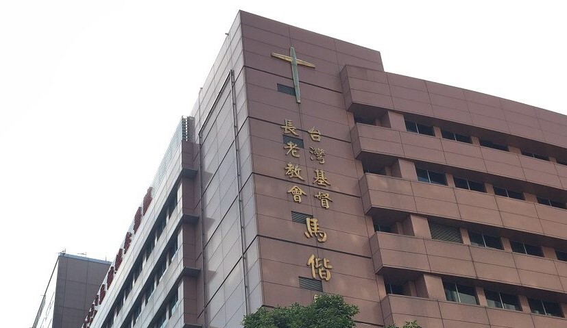 First Asian medical team departs Taiwan for Ukraine