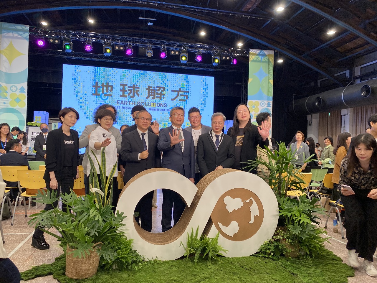 Taiwan committed to net zero carbon emission by 2050: Taiwan officials