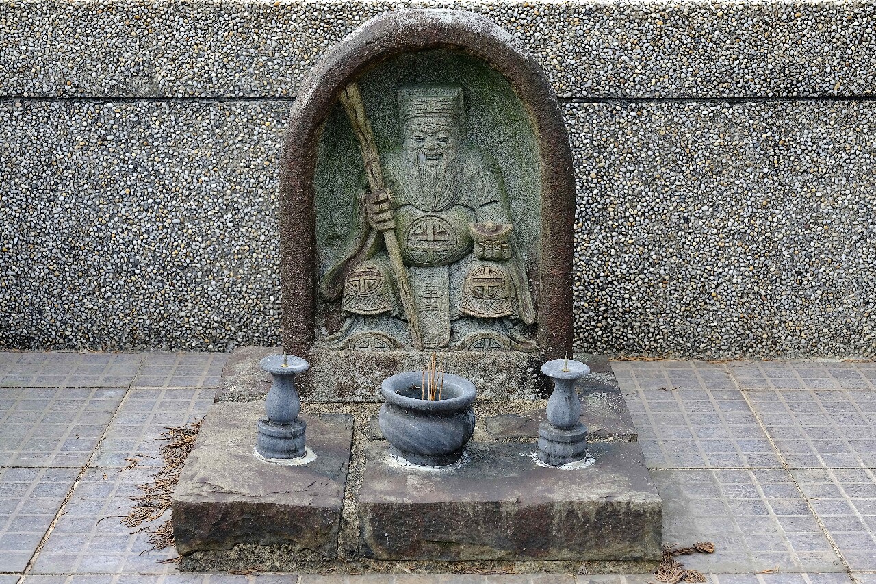 Faith and nature in Taiwan: The Earth God