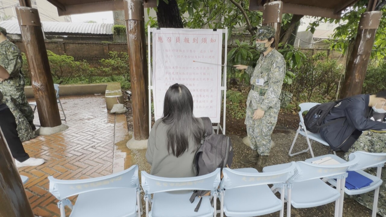 VIDEO: Taiwan begins female reservist training