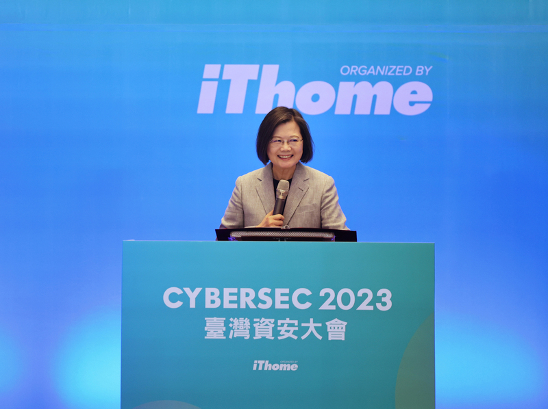 Tsai: Better cybersecurity will improve Taiwan’s industrial development