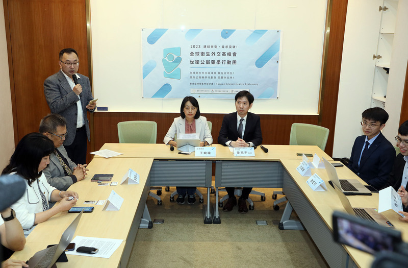 Taiwanese medical students to hold side summit at WHA
