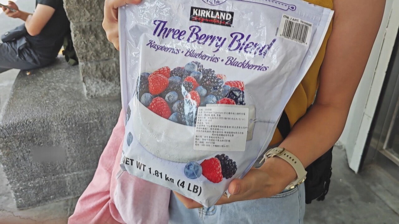 VIDEO: Costco customers unsatisfied with berry recall compensation