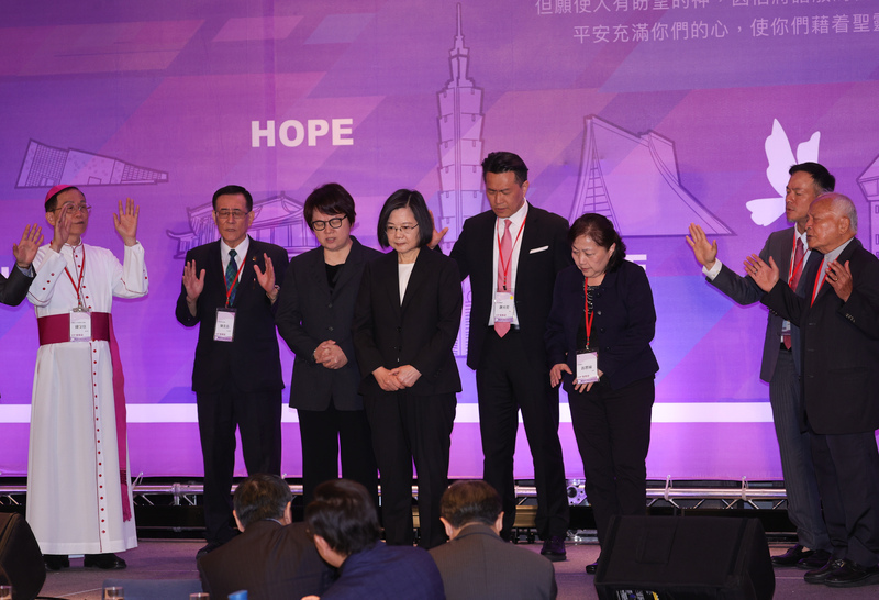 President Tsai attends the National Prayer Breakfast in Taiwan