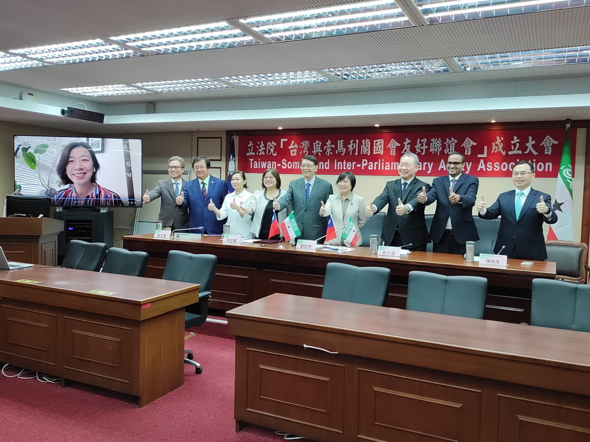 Taiwan and Somaliland to work closer with newly-established association