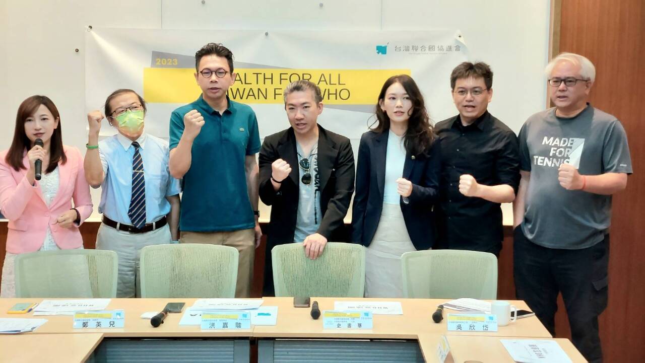 Another civil society group to promote Taiwan at WHA
