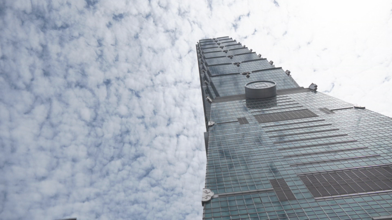 VIDEO: Survey shows Taipei 101 is number one tourist attraction