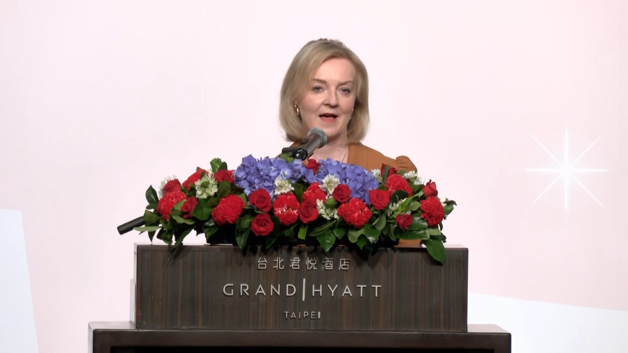 VIDEO: Former UK PM calls for more countries to support Taiwan