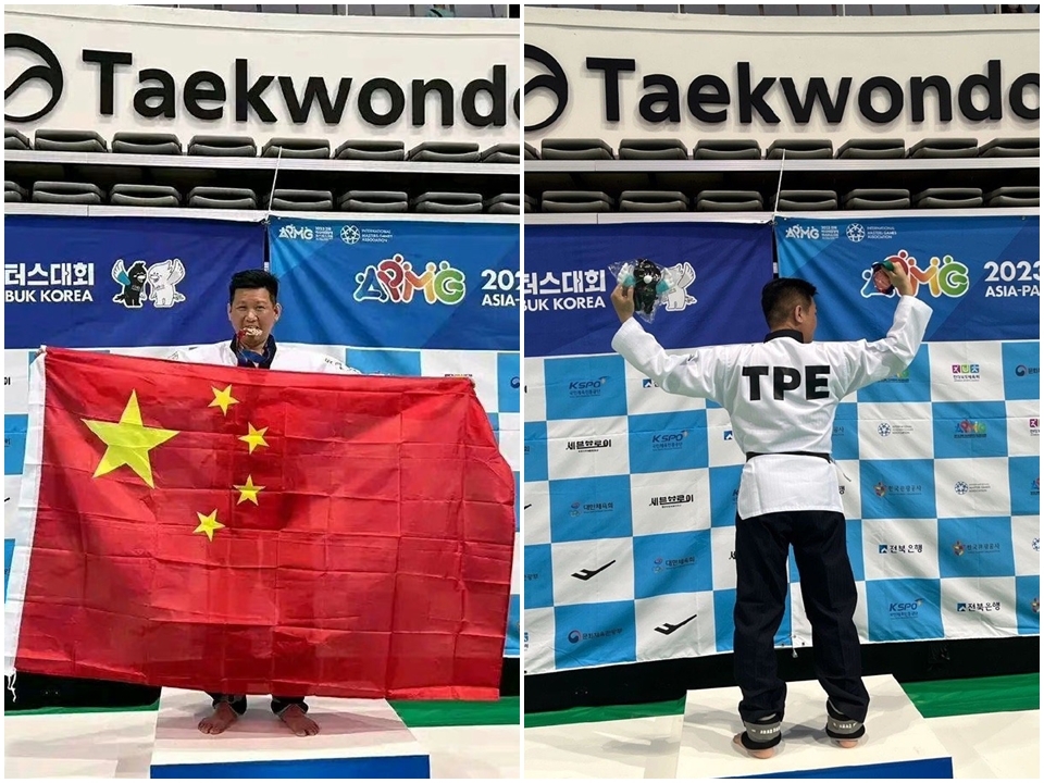 Taiwanese national criticized for holding PRC flag after winning sports event