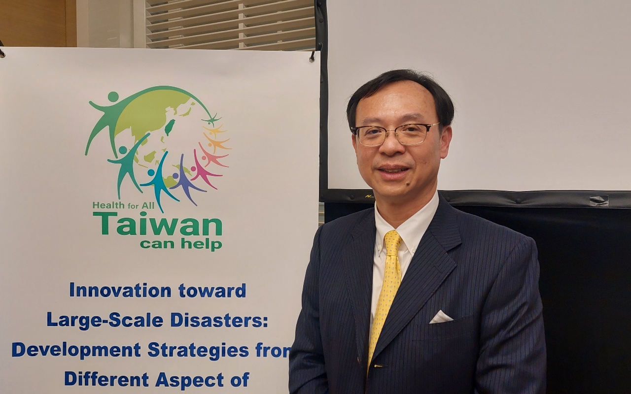 Taiwan holds joint forum with World Medical Association in Geneva
