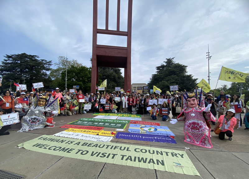 WHA denies press pass to Taiwanese reporters