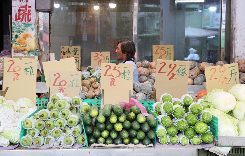 Kingdom of Fruits!