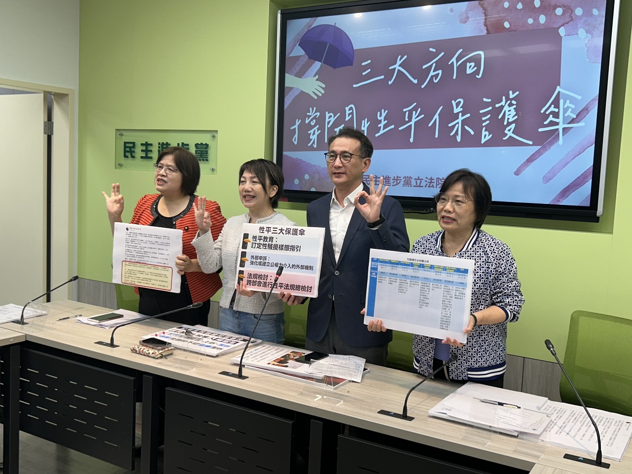 Tsai pledges reforms amid #MeToo allegations