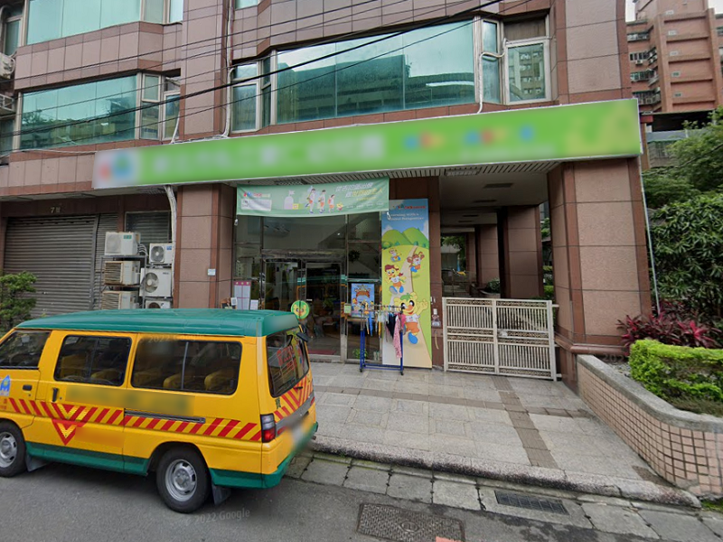 Kindergarten accused of drugging children