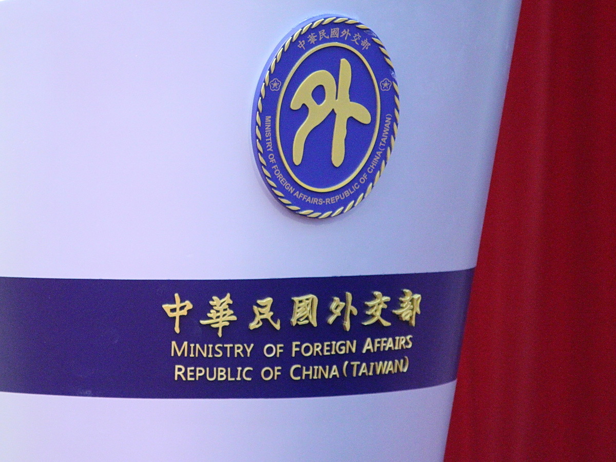 US defense experts to provide policy recommendations during visit: Foreign Ministry