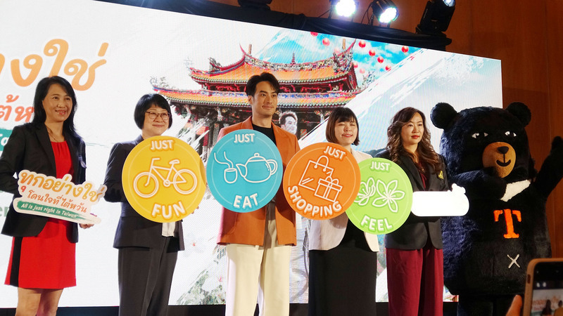 Actor Boy Pakorn serves as Taiwan Tourism Bureau’s first brand ambassador in Thailand