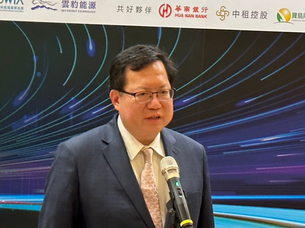 Taiwan-US relations remain strong: Vice Premier