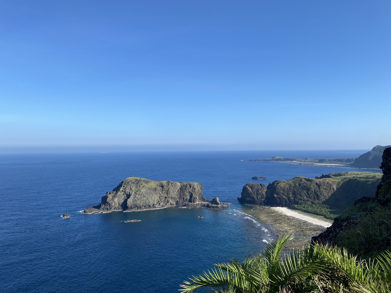 Green Island