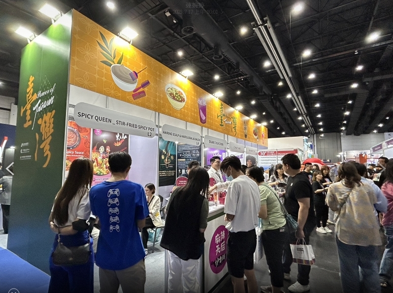 Taiwanese brands successfully featured in four-day exhibition in Thailand