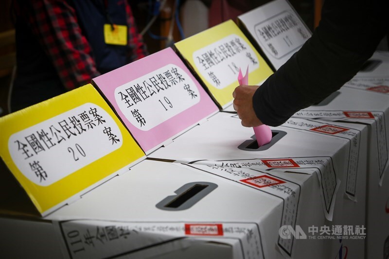 What's voting like in Taiwan? (Part 2)