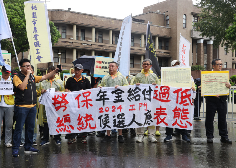 Unions call on government to set a minimum annuity for retired workers